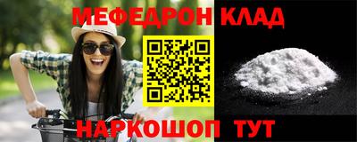 сатива Гулькевичи