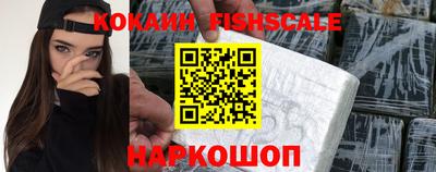 гидропоника Краснодар