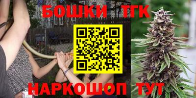 гидропоника Краснодар