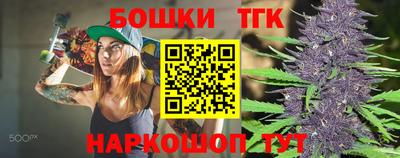 гидропоника Краснодар