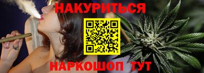 гидропоника Краснодар