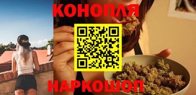 гидропоника Краснодар