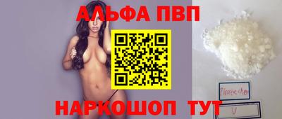 гидропоника Краснодар