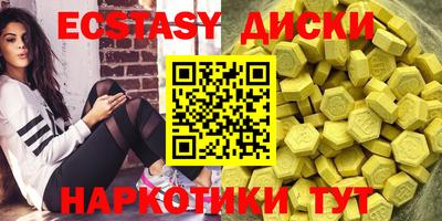 гидропоника Краснодар