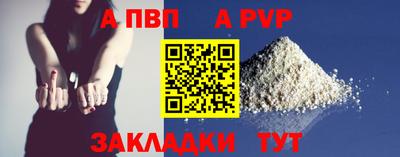 гидропоника Краснодар