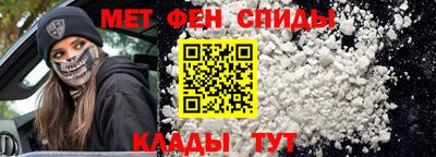 гидропоника Краснодар