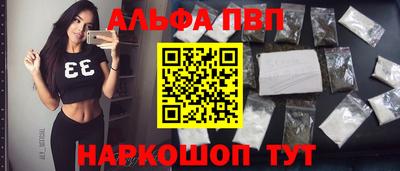 мдма Гуково