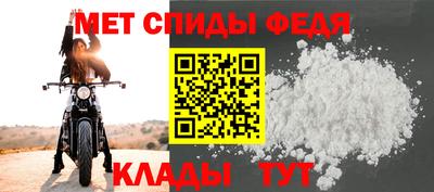 мяу мяу мука Краснокаменск
