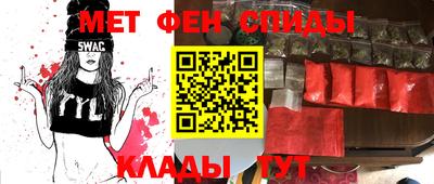 гидропоника Краснодар