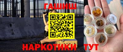 гидропоника Краснодар