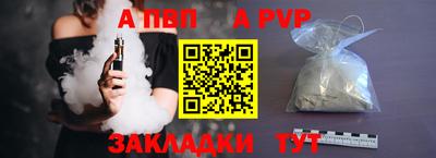 гидропоника Краснодар